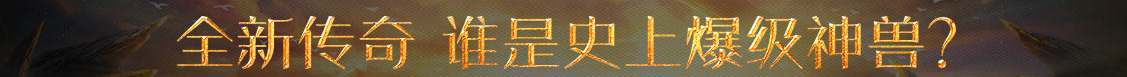 前沿周刊